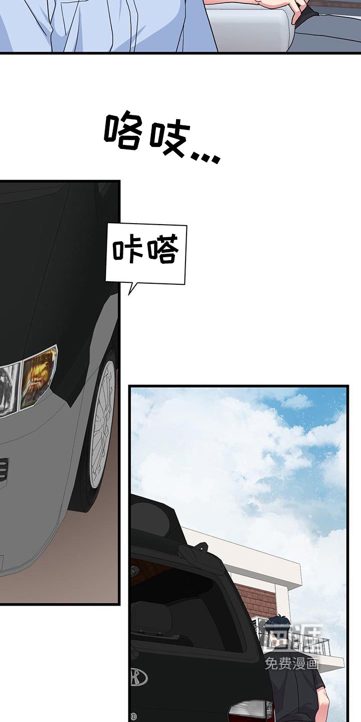 第27章：准备拍摄