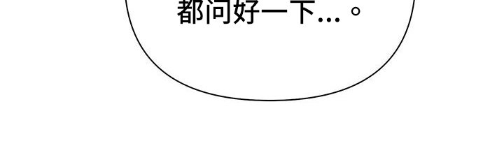 第27章：准备拍摄