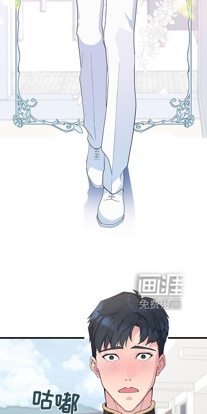 第28章：开拍