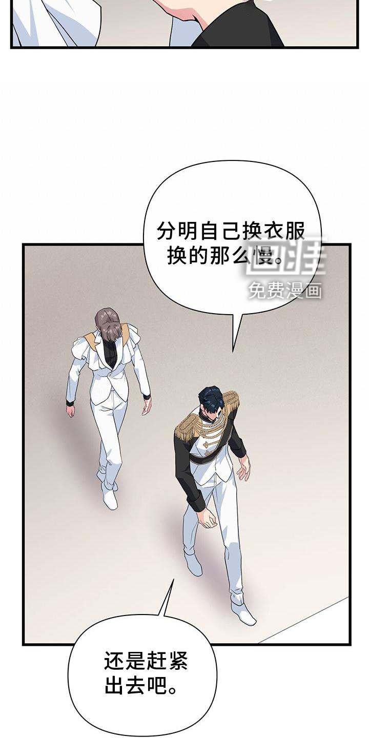 第28章：开拍