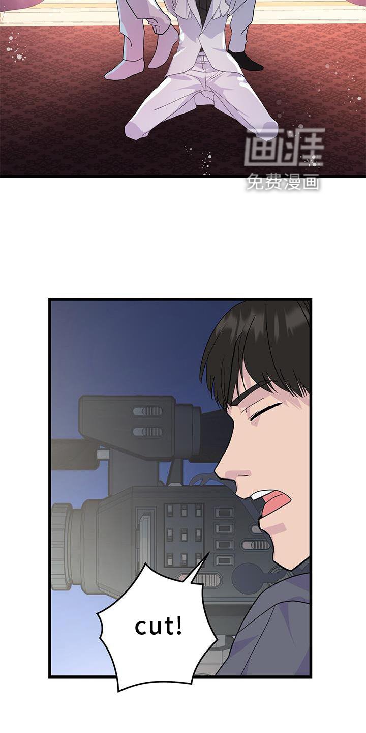 第28章：开拍