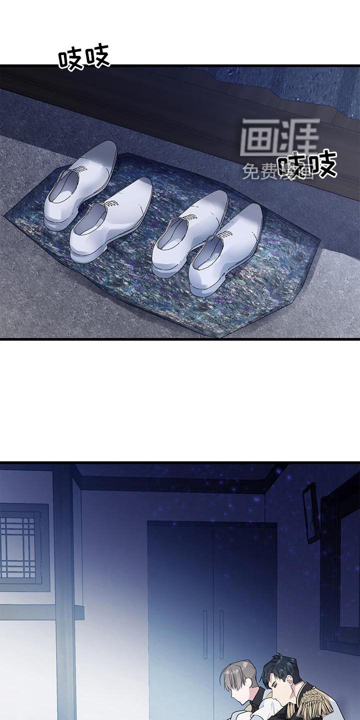 第30章：小屋
