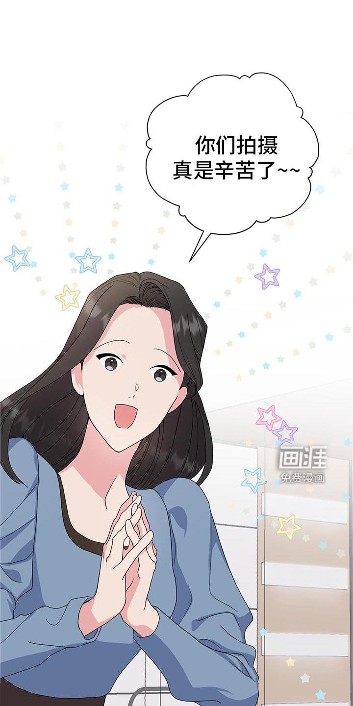 第32章：担心
