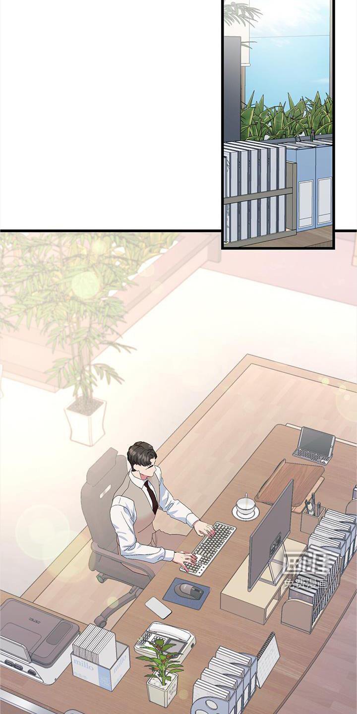 第32章：担心