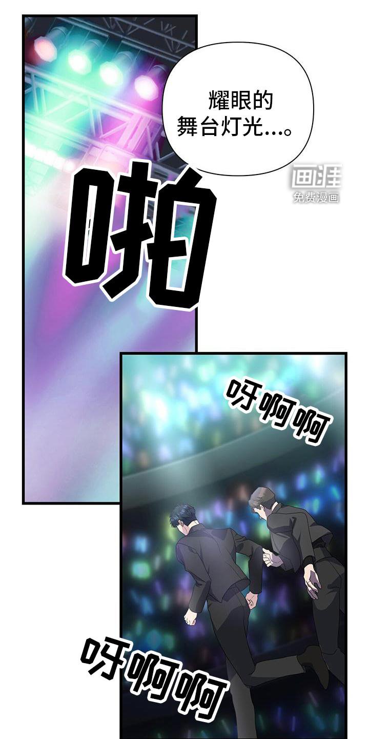 第33章：关心