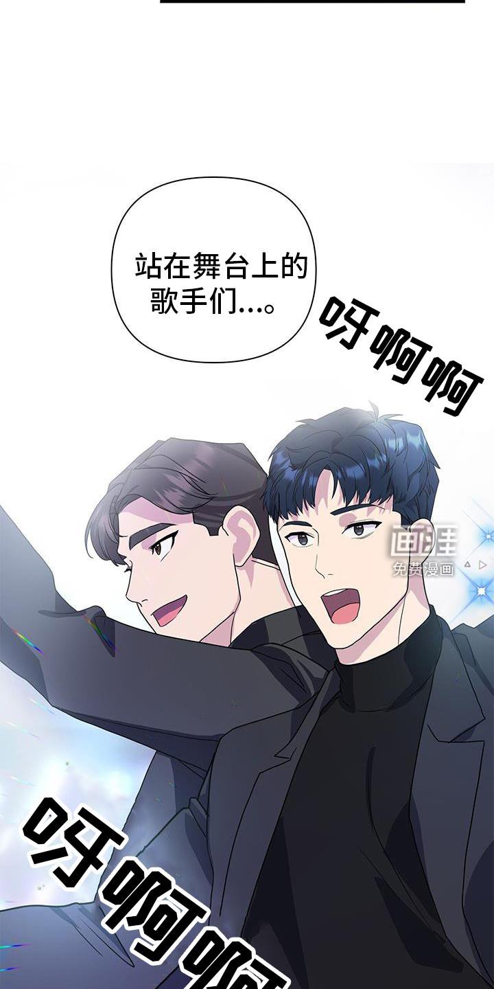 第33章：关心