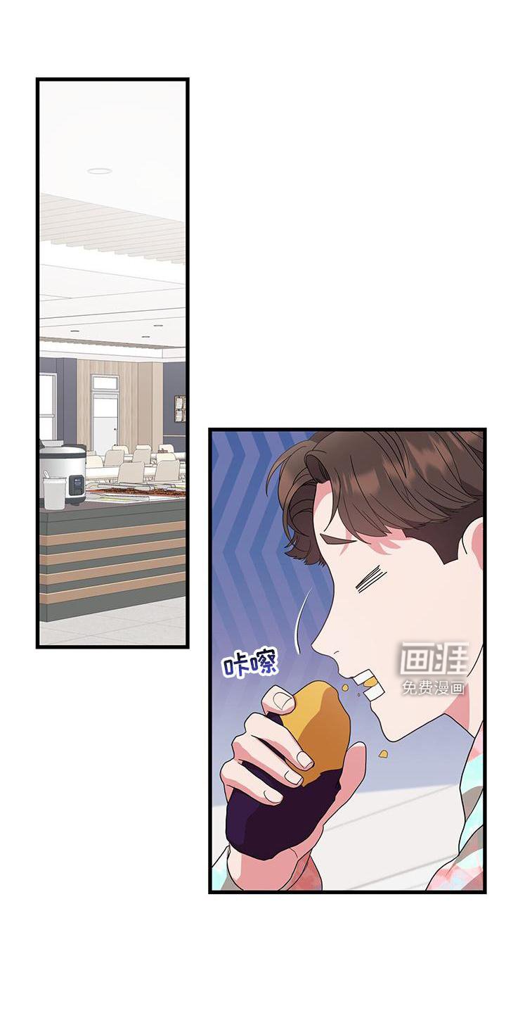 第34章：约定