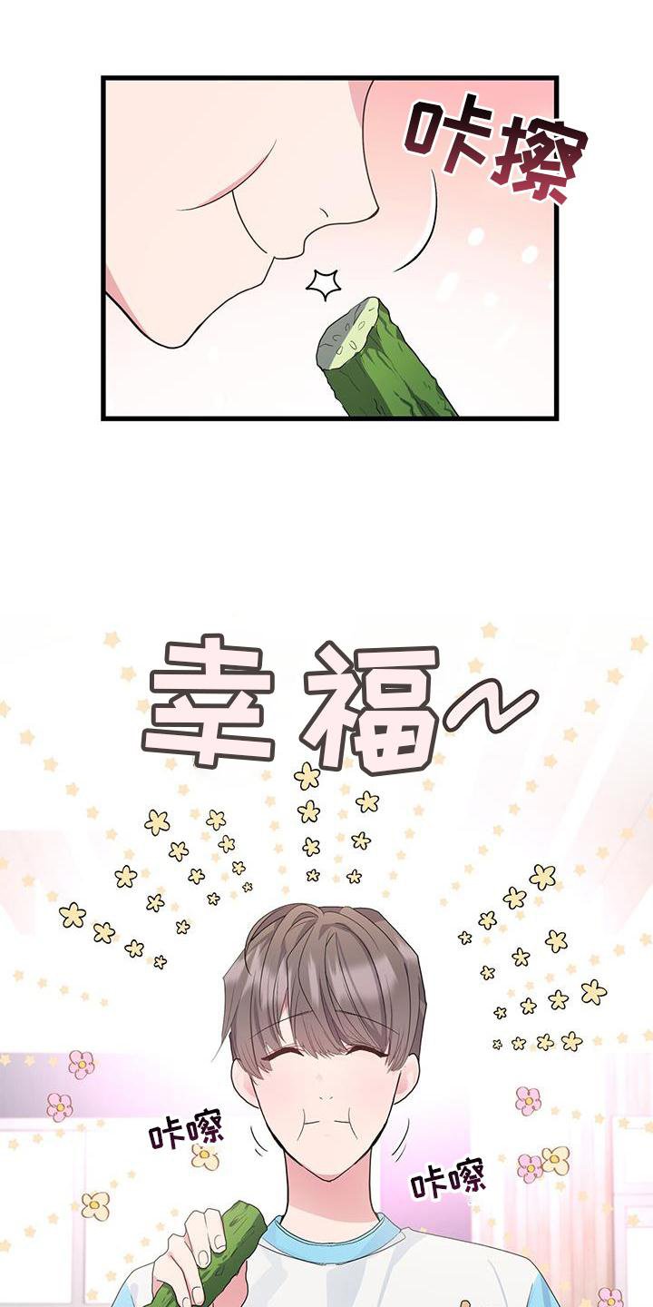第34章：约定