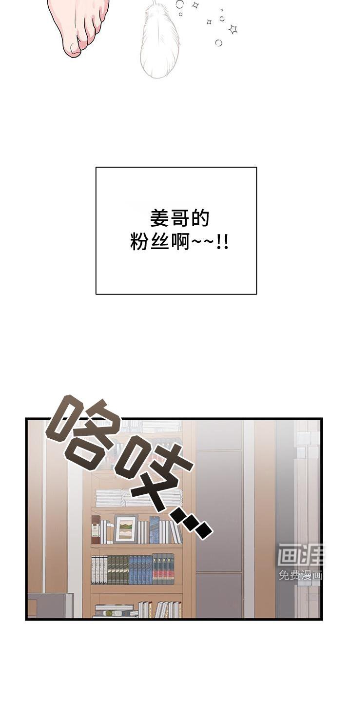 第34章：约定