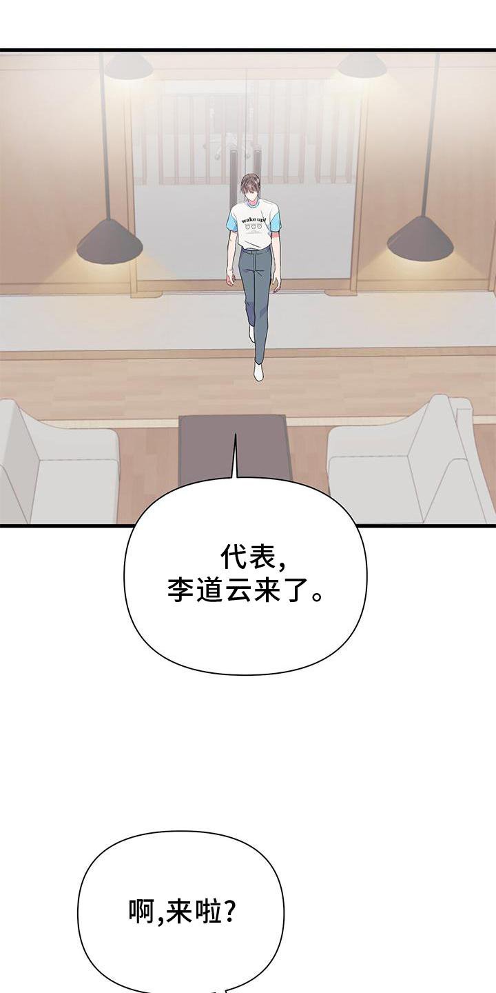 第34章：约定