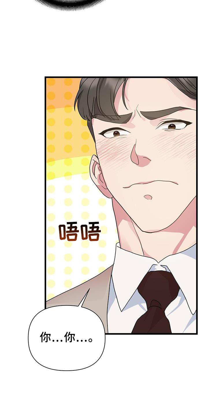 第34章：约定
