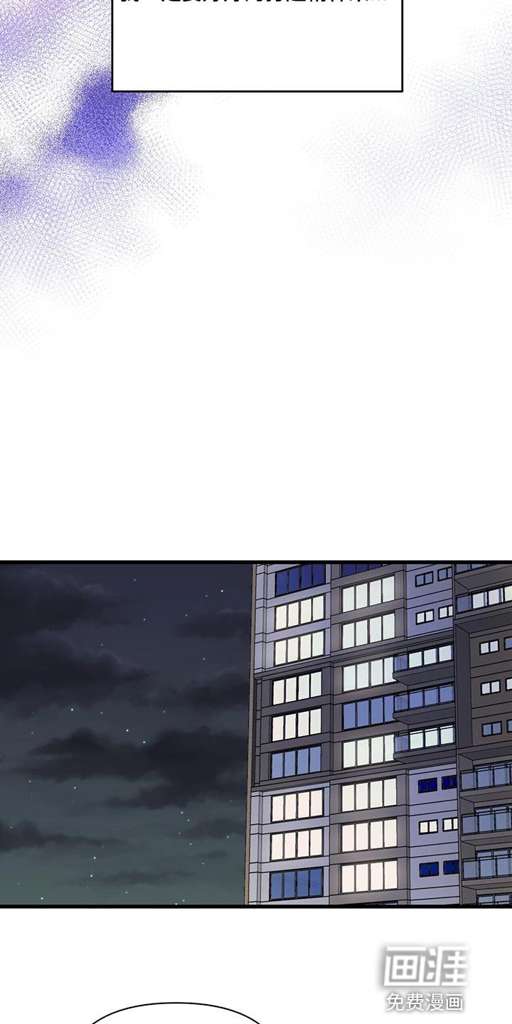 第36章：问题