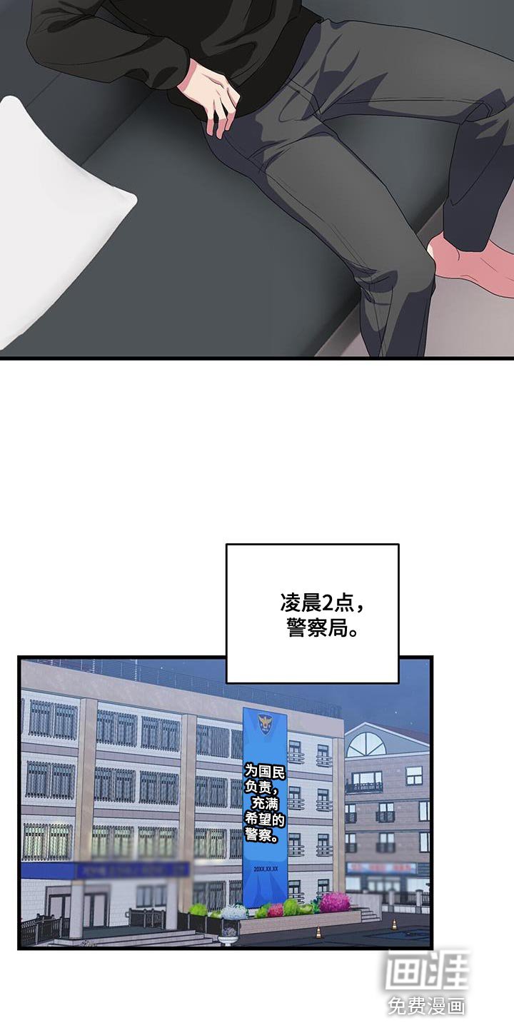 第36章：问题