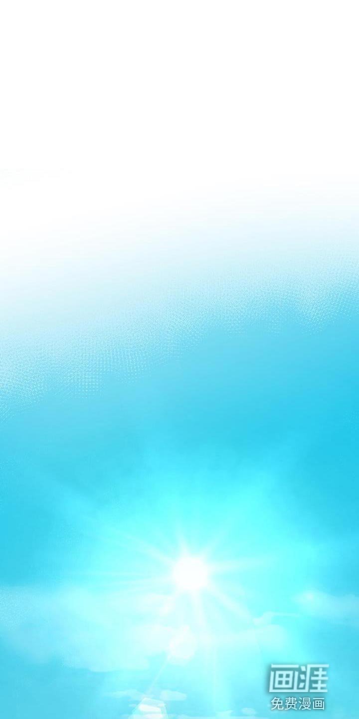 第37章：拖后腿