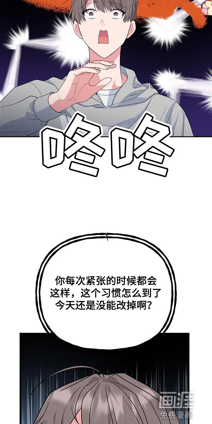 第39章：给我等着