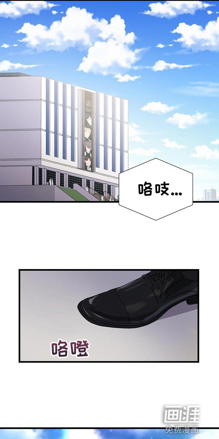 第39章：给我等着