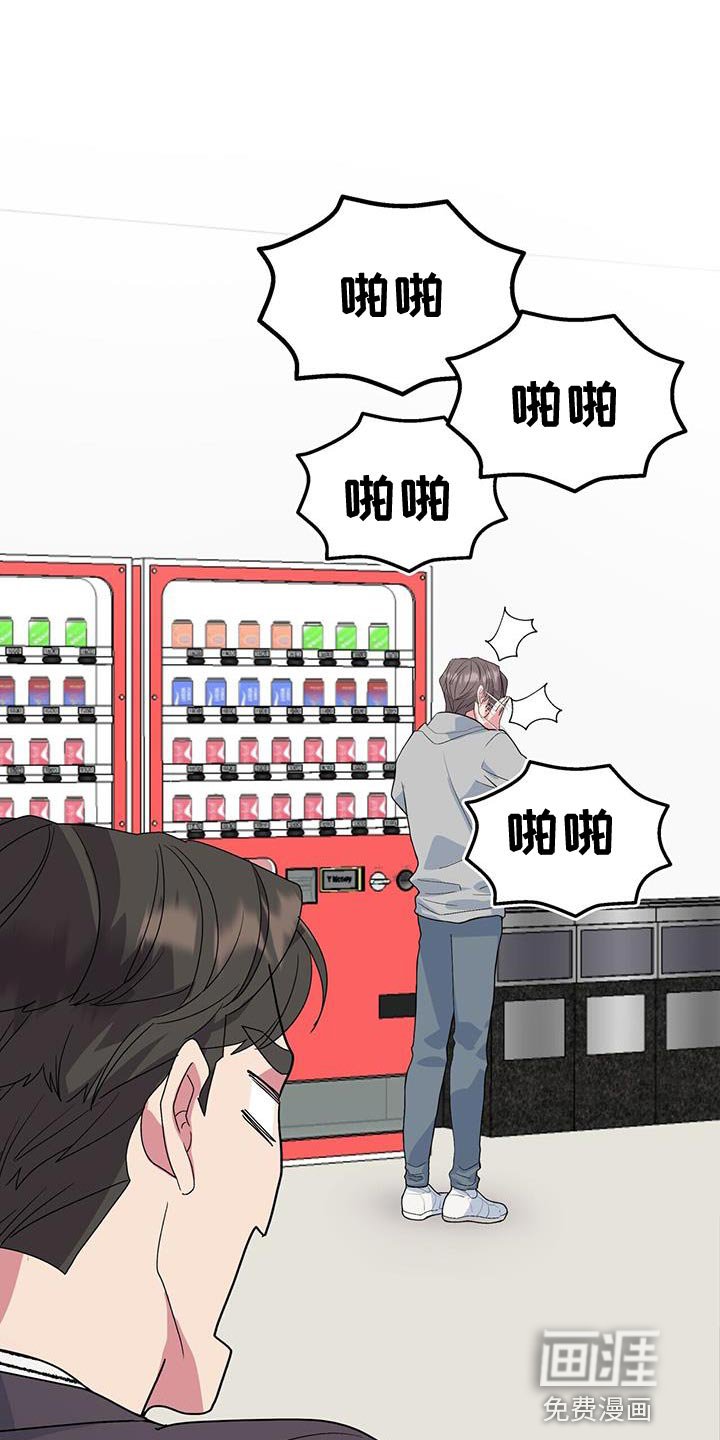 第39章：给我等着