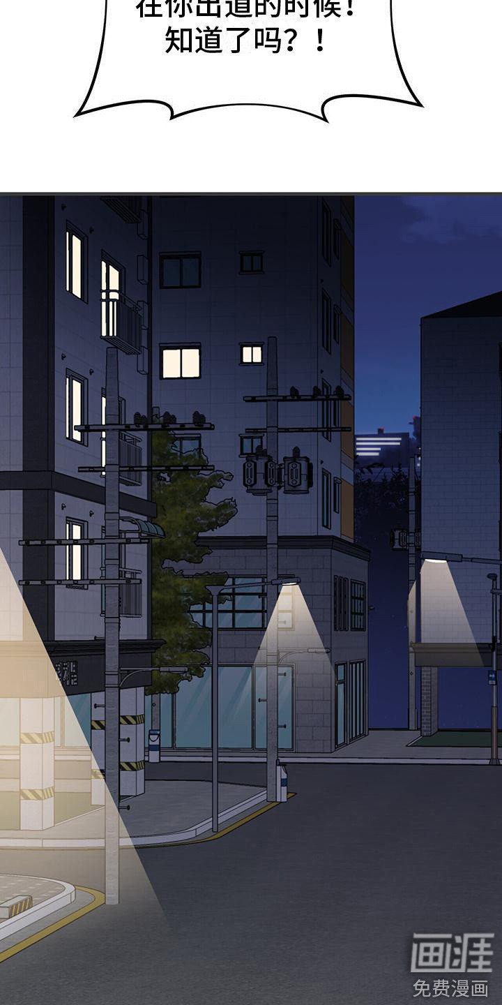 第4章：条件