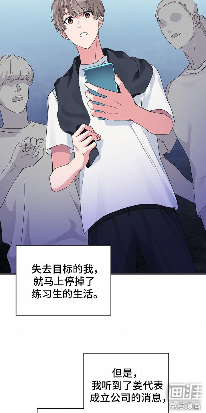 第4章：条件
