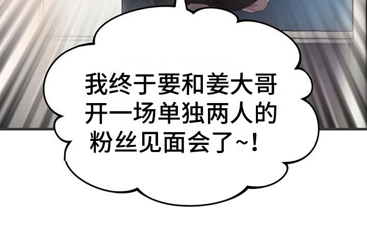 第4章：条件