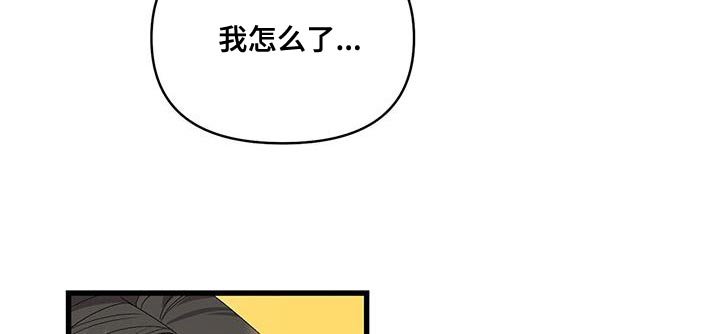 第40章：好好表现