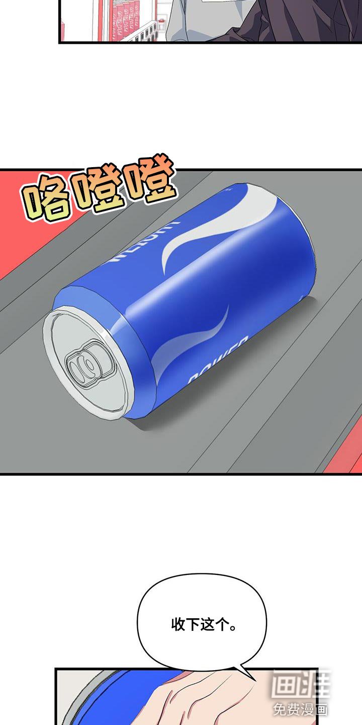 第40章：好好表现