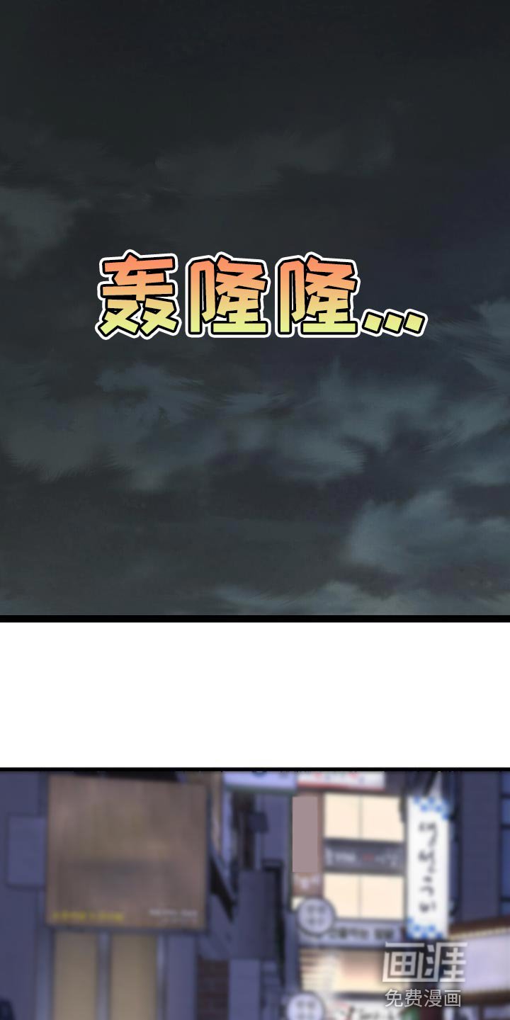 第42章：我会做到的