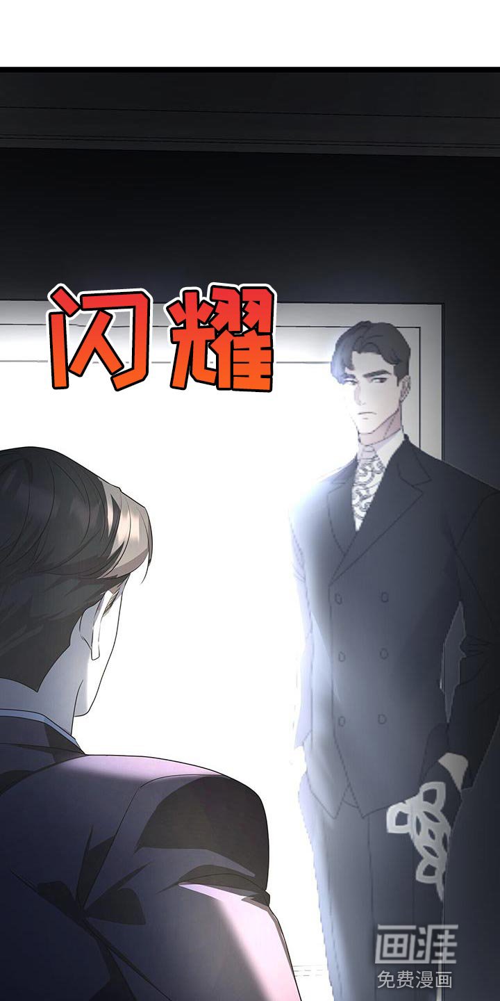 第43章：你不要走