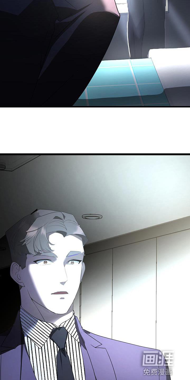 第43章：你不要走