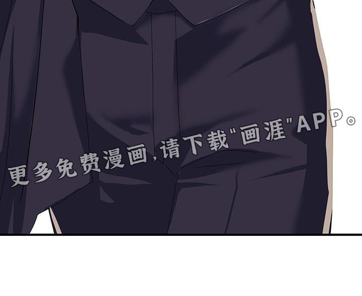 第43章：你不要走