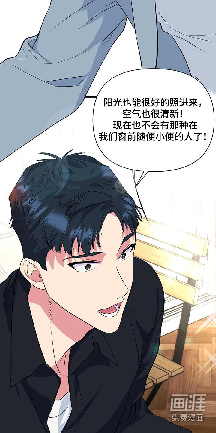 第47章：房间