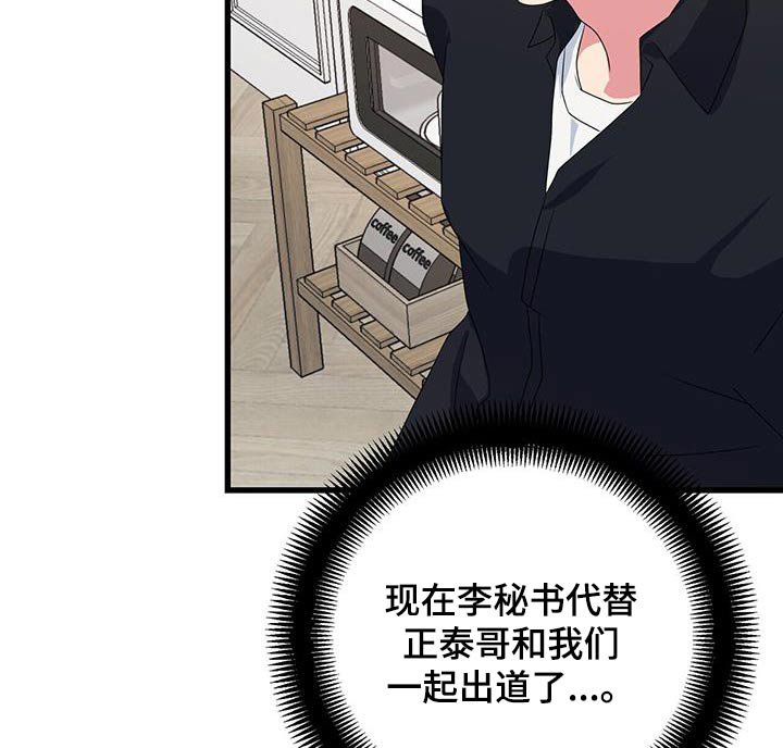 第47章：房间
