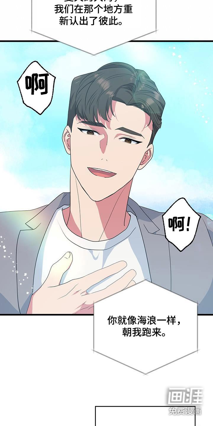 第47章：房间