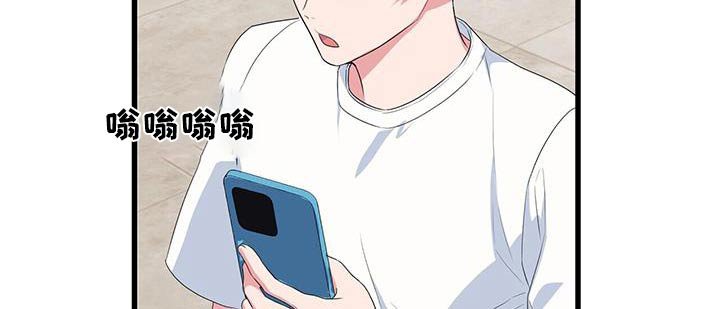 第48章：怎么样