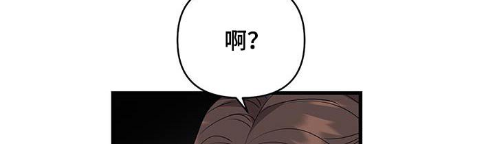 第49章：相信你