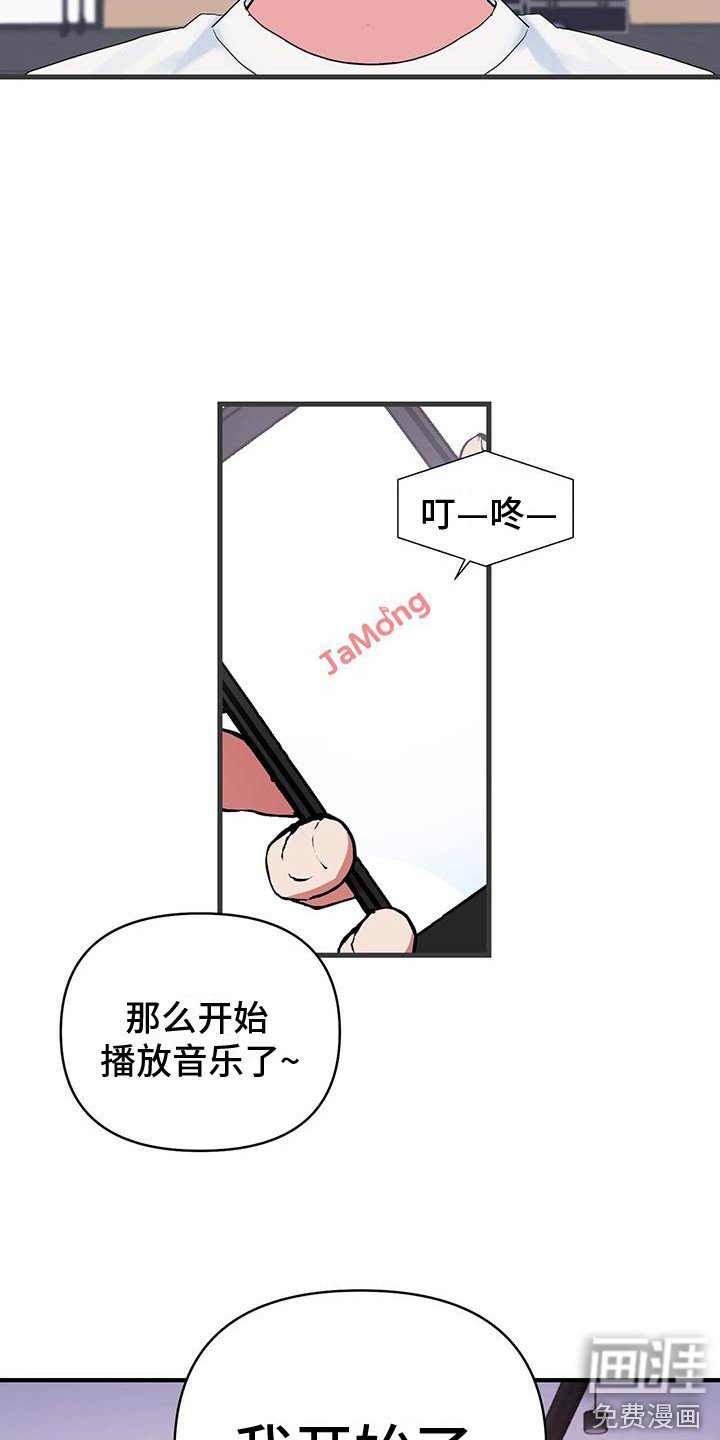 第5章：努力