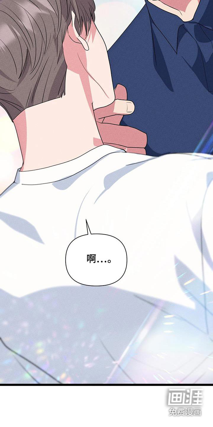 第51章：楼下