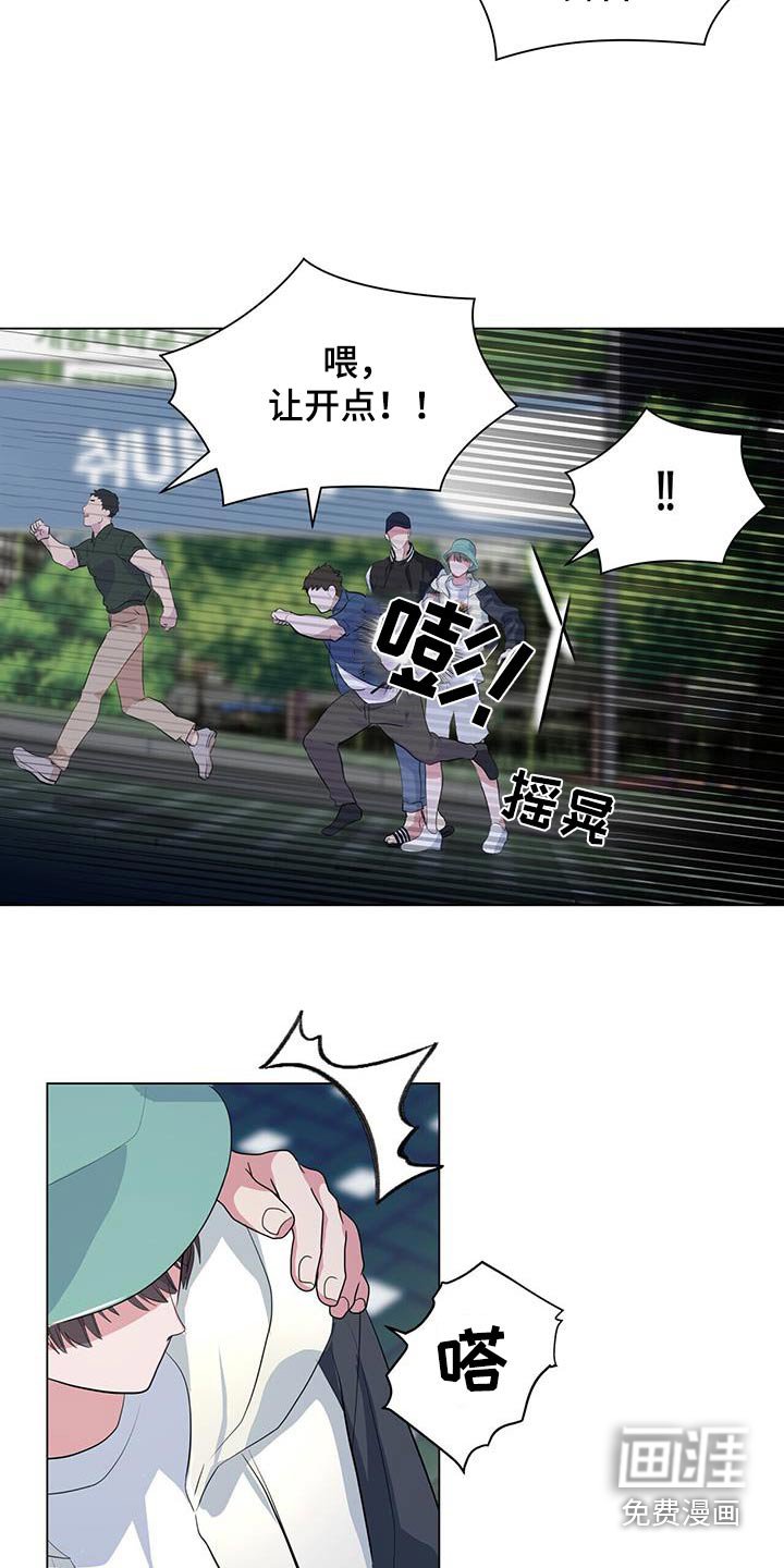 第53章：校庆