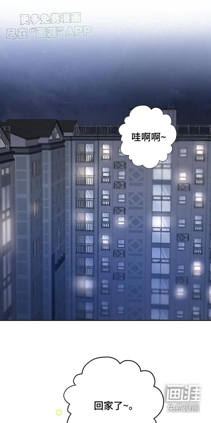 第56章：见一面
