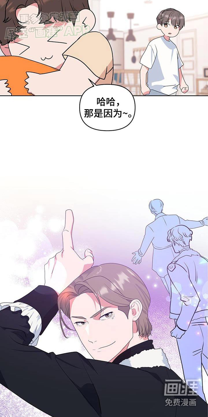 第56章：见一面
