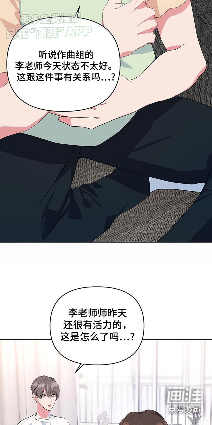 第56章：见一面