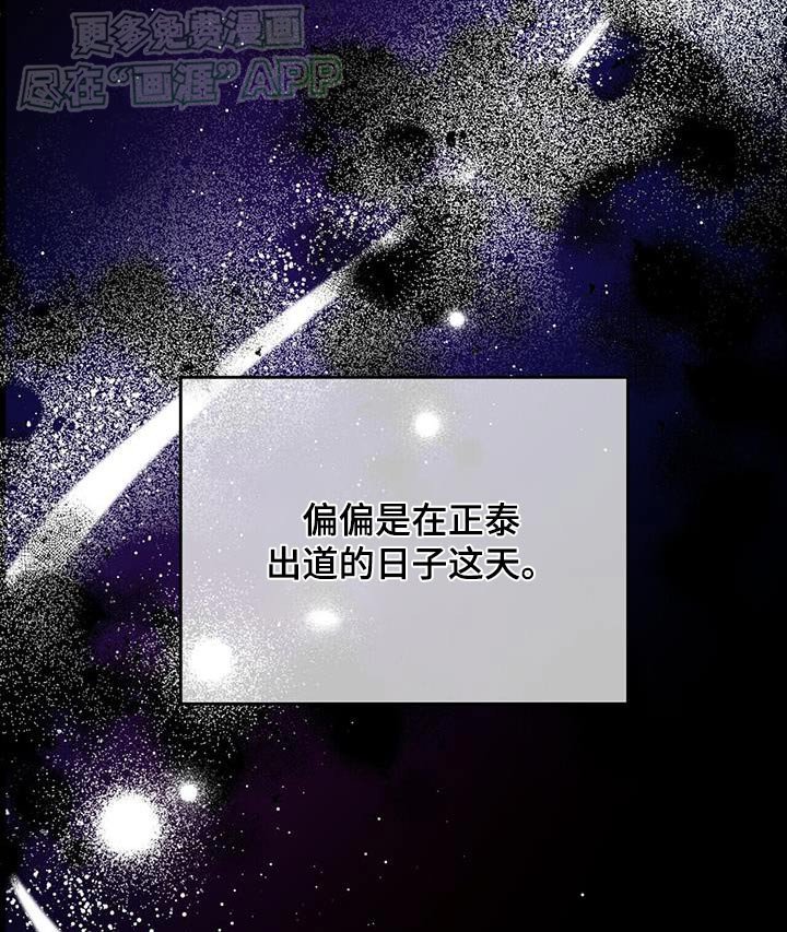 第56章：见一面