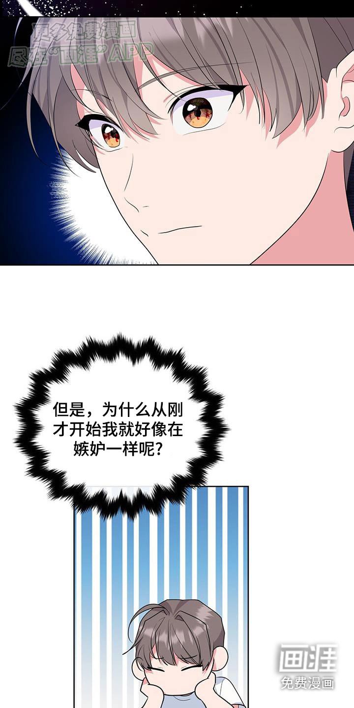 第56章：见一面