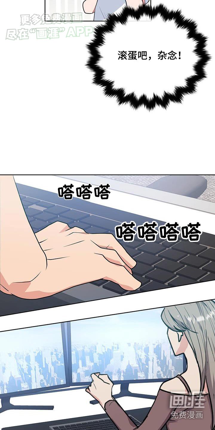 第56章：见一面