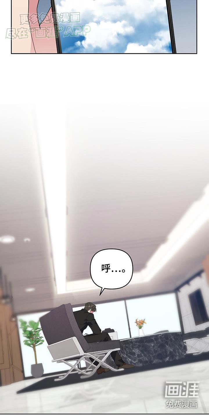 第57章：什么意思