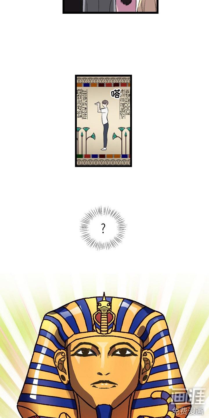 第6章： 僵硬