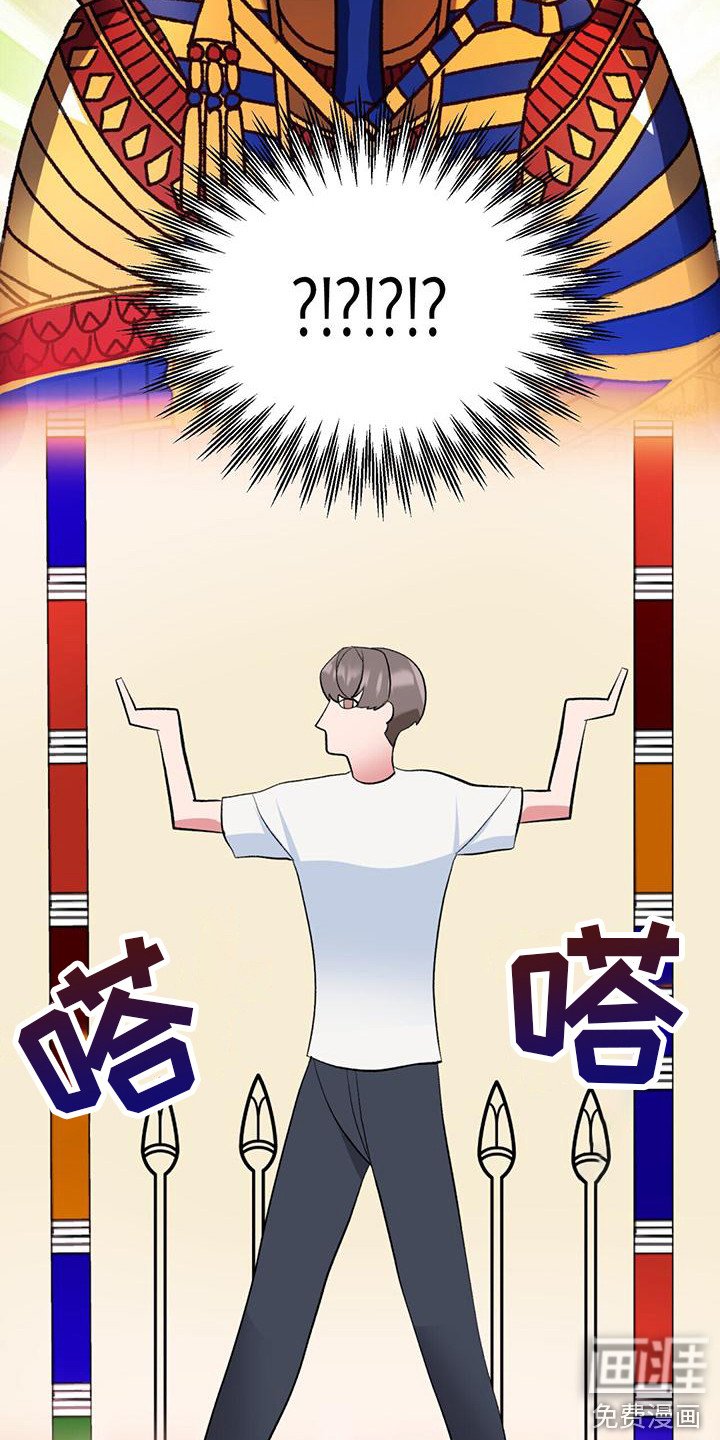 第6章： 僵硬