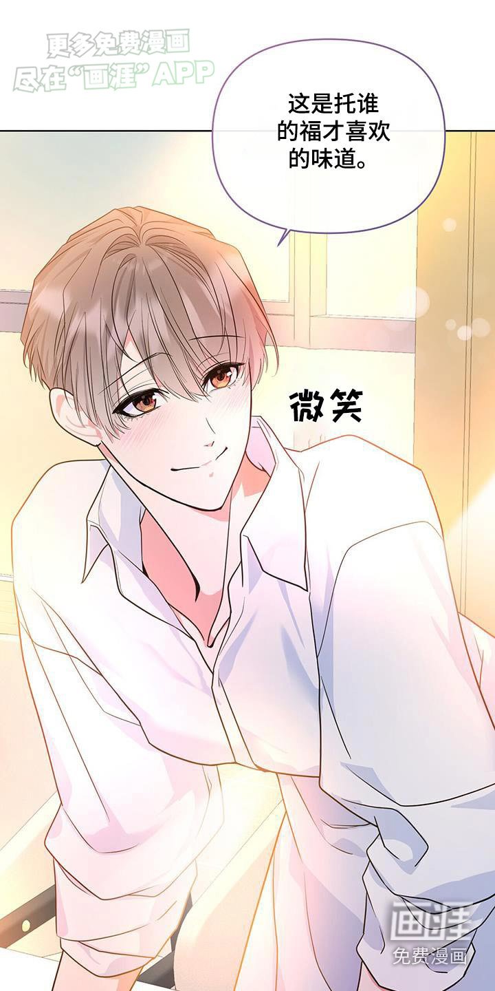 第60章：情书