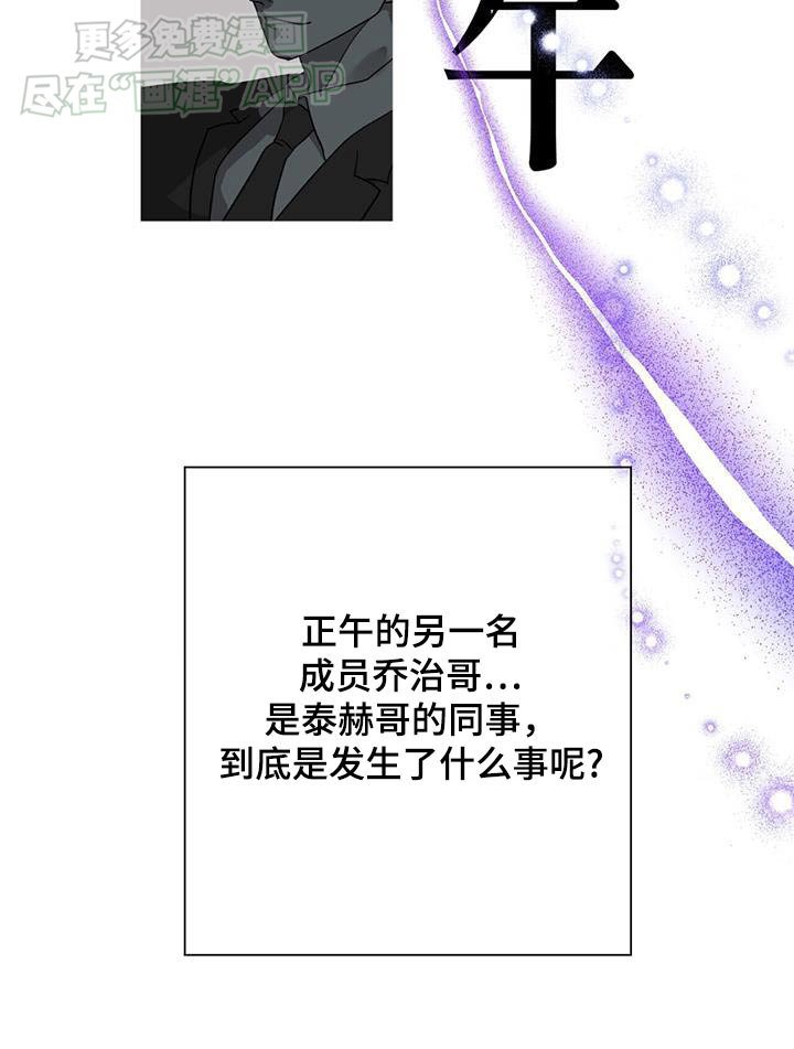 第60章：情书