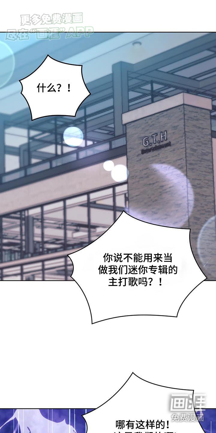 第60章：情书